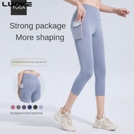 New Fitness Pants Women's Hip Lift Yoga Peach Hip Tight Pants Capris
