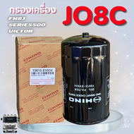ชุดกรองเครื่อง HINO 10 ล้อ JO8C JO8E FM1A ชุดกรองฮีโน่ รถสิบล้อ Made in japan