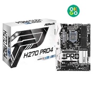 เมนบอร์ด  Asrock รุ่น H270-pro4 socket 1151