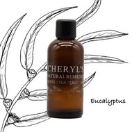 藍膠尤加利精油