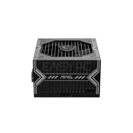 A550bn MSI Easypc / MAG A650bn Bronze PSU 550/650 Watts 80+ Non-Modular Power Ply, Brand New Pow 55