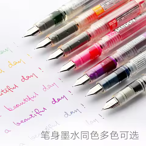 Japan Platinum PSQ300 Transparent Colorful Body Fountain Pen Student Stationary Fountain Pen