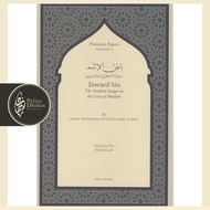 Inward Sin | Ramadan al-Buti
