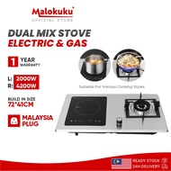 MALOKUKU Dual Gas Stove Stainless Steel Infrared Burner & Electric Induction Build-in | Tabletop Hyb