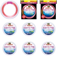 DUEL Pink Fluorocarbon Shock Leader (Invisible to Fish) 50m 100lbs 50m 100Lbs,30m 200Lbs,30m 300Lbs,