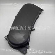 11332-30020 Suitable for Toyota Hellax KUN2 #2KD Engine No. 1 Timing Belt Cover