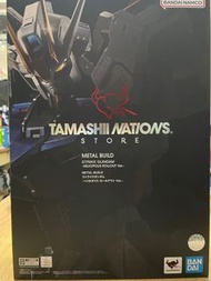 Metal build Strike Heliopolis Rollout Version 出廠西