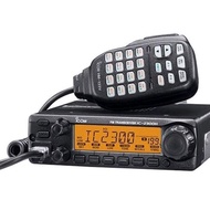 RADIO RIG ICOM IC 2300H VHT ORIGINAL AND TRUSTED