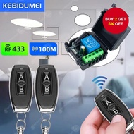 Smart Switch DC 12V 433MHz Wireless Control Wireless Switch 1CH RF 10A Relay Receiver and 2CH Transm