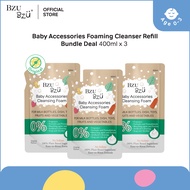 BZU BZU Baby Accessories Foaming Cleanser Non-Flavour Bundle Deal