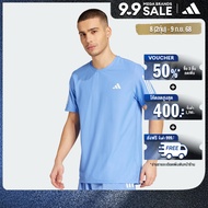adidas วิ่ง เสื้อยืด Own the Run ผู้ชาย สีน้ำเงิน JX2212