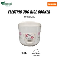 Mikachi Jar Electric Rice Cooker 1.8L & 2.8L MKC-DL1.8L/MKC-DL28L