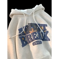 Korean Style Fleece Hoodie BIGSIZE jumbo SML XL 2XL 3XL 4XL 5XL 6XL Oversized Hoodie