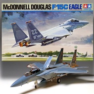 💯Tamiya Scale Models #60304 - 1/32 McDonnell-Douglas F-15C Eagle | Aircraft Series