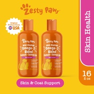 Zesty Paws Pure Wild Alaskan Omega-3 Salmon Oil for Dogs Cats Skin Health สำหรับผิวพรรณสุนัขและแมว (