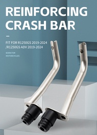 Motorcycle Engine Crash Bar Bumper Frame Protection Reinforcements Bar Kit Fit For BMW R1250GS R 125
