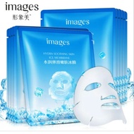 BORONG ICE Images Ice Masks Hydra Soothing Skin Ice Membrane Ais Masks Ice mask