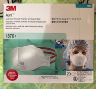 3M 1870+ Aura marks 3M N95 口罩