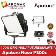 Aputure Nova P300c RGBWW LED Panel