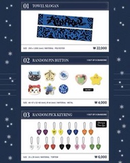 [代購]Moon Byul CONCERT [MUSEUM : village of eternal glow - Live House] OFFICIAL MD