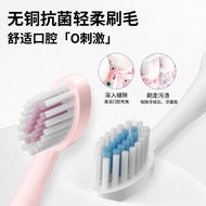 Electric Toothbrush Couple Electric Toothbrush Sonic Electric Toothbrush Student Electric Toothbru