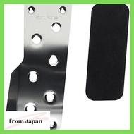 Cusco (CUSCO) [Sports Accelerator Pedal] Toyota 86 965 766 A