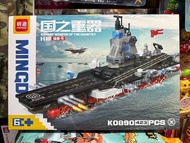 Hộp lê gô lắp ghép mô hình chiếc tàu sân bay 0890