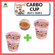 Samyang Buldak Spicy Ramen Carbonara Hot Chicken Ramen Carbonara Samyang Ramen