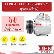 Com Aircond Import Honda CITY JAZZ 2003 IDSI 5PK Compressor Comp Car GD 6111A 233