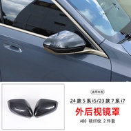 BMW 5 Series i5 7 Series i7 X3 Side Mirror Cover Rearview Mirror Shell Protection Accessory