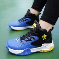 Carviil Shoes - Boys' Anti-Slip Sports Shoes Kids Basketball Shoes Basketball Shoes