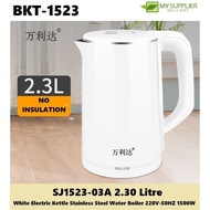 BKT-1523 SJ1523-03A 2.30 Litre White Electric Kettle Stainless Steel Water Boiler 220V-50HZ 1500W