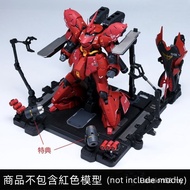 Figure Model Platform Suitable for GUNDAM 1/144 Sazabi Disintegration Craftsman Machine Craftsman Sa