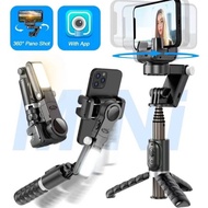 Q18 SMART TRACKING DESKTOP TRIPOD GIMBAL STABILIZER TRIPOD​ Mobile Phone Stand​+ Anti-Shake Selfie S