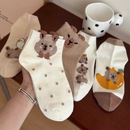 Set of 5 Pairs of CAPYBARA Short Socks, Cute Breathable Stretch Cotton Women's Ruffle Collar Socks T