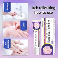 Itch Relief King Herbal Skin Anti-Itch Antibacterial Cream