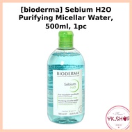 [bioderma] Sebium H2O Purifying Micellar Water, 500ml, 1pc / Korean Cleansing Water / Makeup Remover