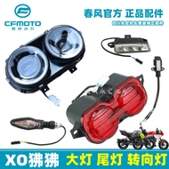 Y15zr esr motor perlis Spring Breeze XO Baboon Rider Adventurer Headlight Tail Light Turn Signal Lic