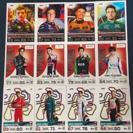 Topps F1 Turbo Attax 2024 - Jumbo Box Exclusives Complete Set - 12 Cards Topps F1 Cards