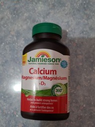 全新 Jamieson Calicum Magnesium +D3, 500 caplets, 購自加拿大，超值