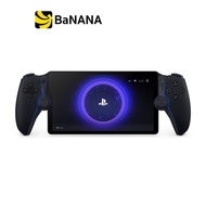 PlayStation Portal Midnight Black by Banana IT