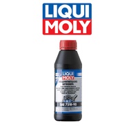 Liqui Moly Fully Synthetic Performance Gear Oil (GL5) SAE 75W-90 (1L)