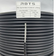 UL2464 2-core signal cable, (anti-interference) control, power signal