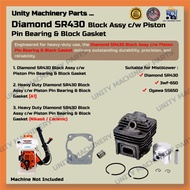 Unity Machinery Parts Diamond SR430 Block Assy C/W Piston Pin Bearing & Gasket/A1 /Nikasil/Ceramic 3
