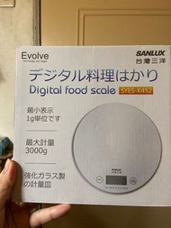 數位料理秤 電子秤 台灣三洋 （需更換電池）