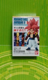 DRAGON BALL ADVERGE 8