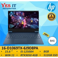 HP Victus 16-d1069TX 6J9D8PA 16.1" Gaming Laptop (i5-12500H, RTX3050 4GB,  8GB, 512GB SSD, W11+ 2Y) 