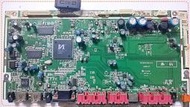 569HV0601C《原廠專用主機板》 SANYO 三洋 STU-42HV