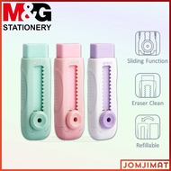 M&amp;G Sliding Eraser AXPQ4273 (Staedtler Sliding Eraser 525 PS1P-1 Alternative) / M&amp;G Sliding Retractable Eraser Pen