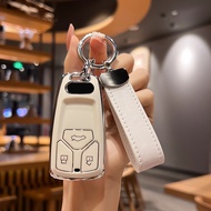 Suitable for 2026 Audi a6l Key Cover Men's High-End 24 a6 Car Accessories A3 Shell Interior Accessor